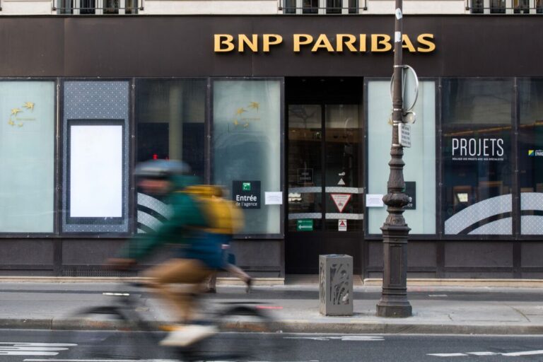 「BNPパリバ、債券好調で利益増加！」