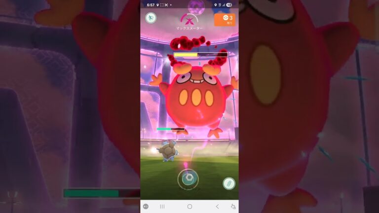 ポケモンGOダイマックスバトル「ダルマッカ」ソロ討伐‼️#ポケモンgo #ダイマックスバトル #ソロ討伐