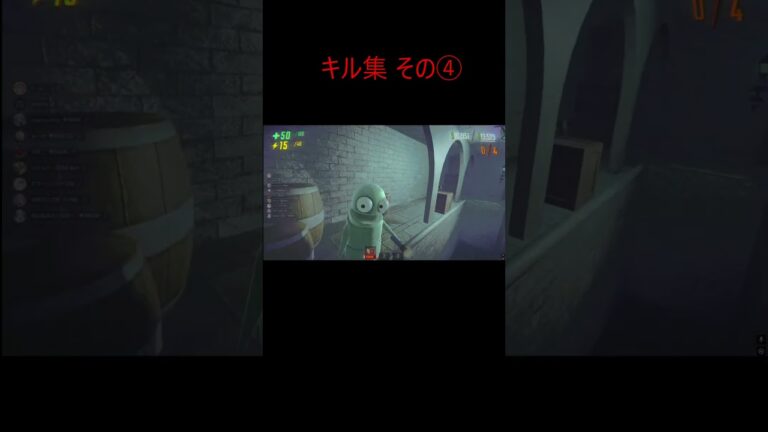 killsyu4 #repo #ゲーム実況