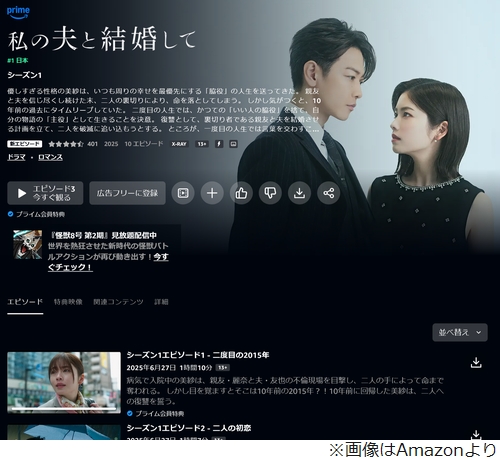 イベント参加の様子