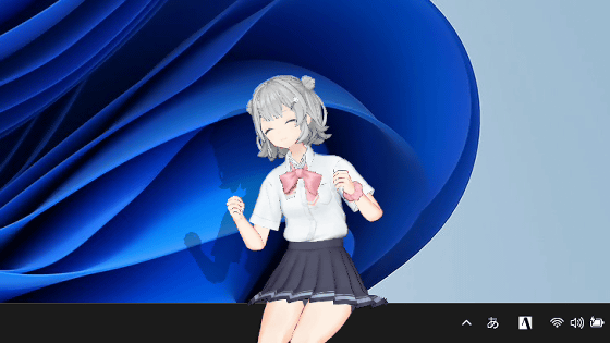 「GIGAZINE夏
