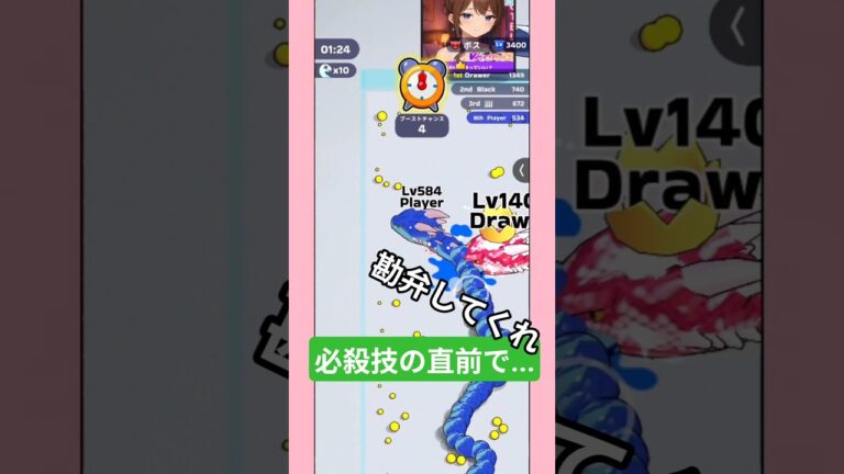 必殺技を出しているところでしょうが #ゲーム実況 #ゲーム #スマホゲーム #低音ボイス #スネーク