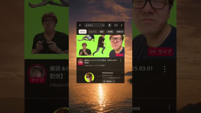 ヒカキンもついに#ヒカキン #ヒカニチ #かっこいい