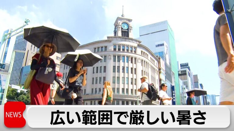 「午前7時30℃超！全国的猛暑警戒」