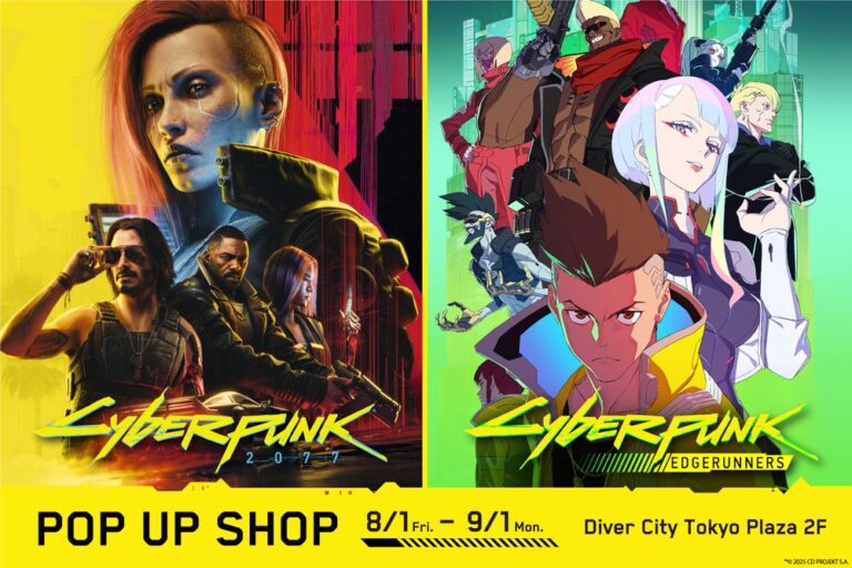 「サイバーパンク」グッズ満載のポップアップショップ開催！