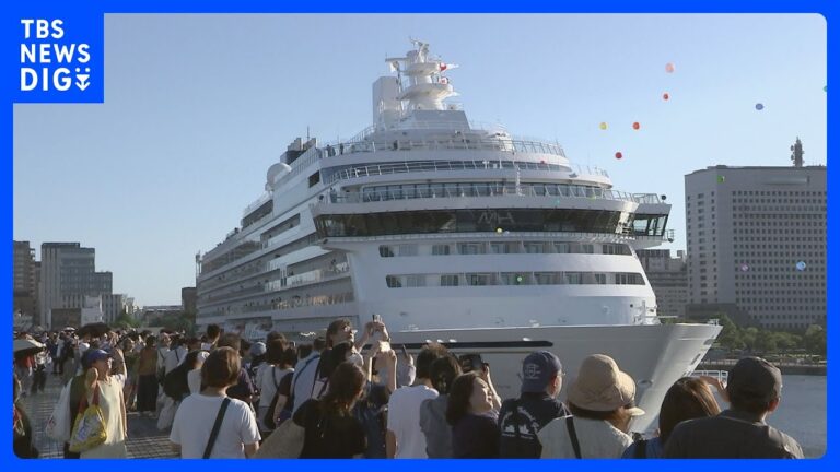 「34年ぶり新クルーズ船飛鳥Ⅲ就航！」