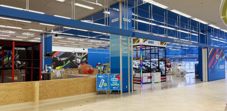 「忍者体験！GiGO上田、7月30日オープン」