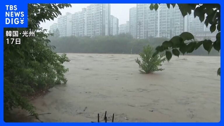 「韓国大雨で17人死亡、被害拡大中」