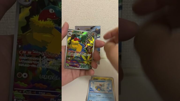 ホワイトフレア3パック開封！神引きしたいんやけどψ(｀∇´)ψ # #pokemon #ポケモンカード #ポケモン #ポケカ #pokemoncards #パック開封