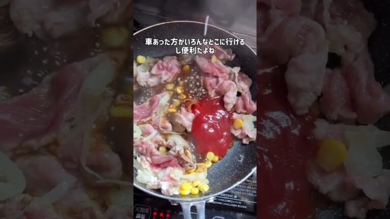 「20代必見！貯金のための買わない5選」