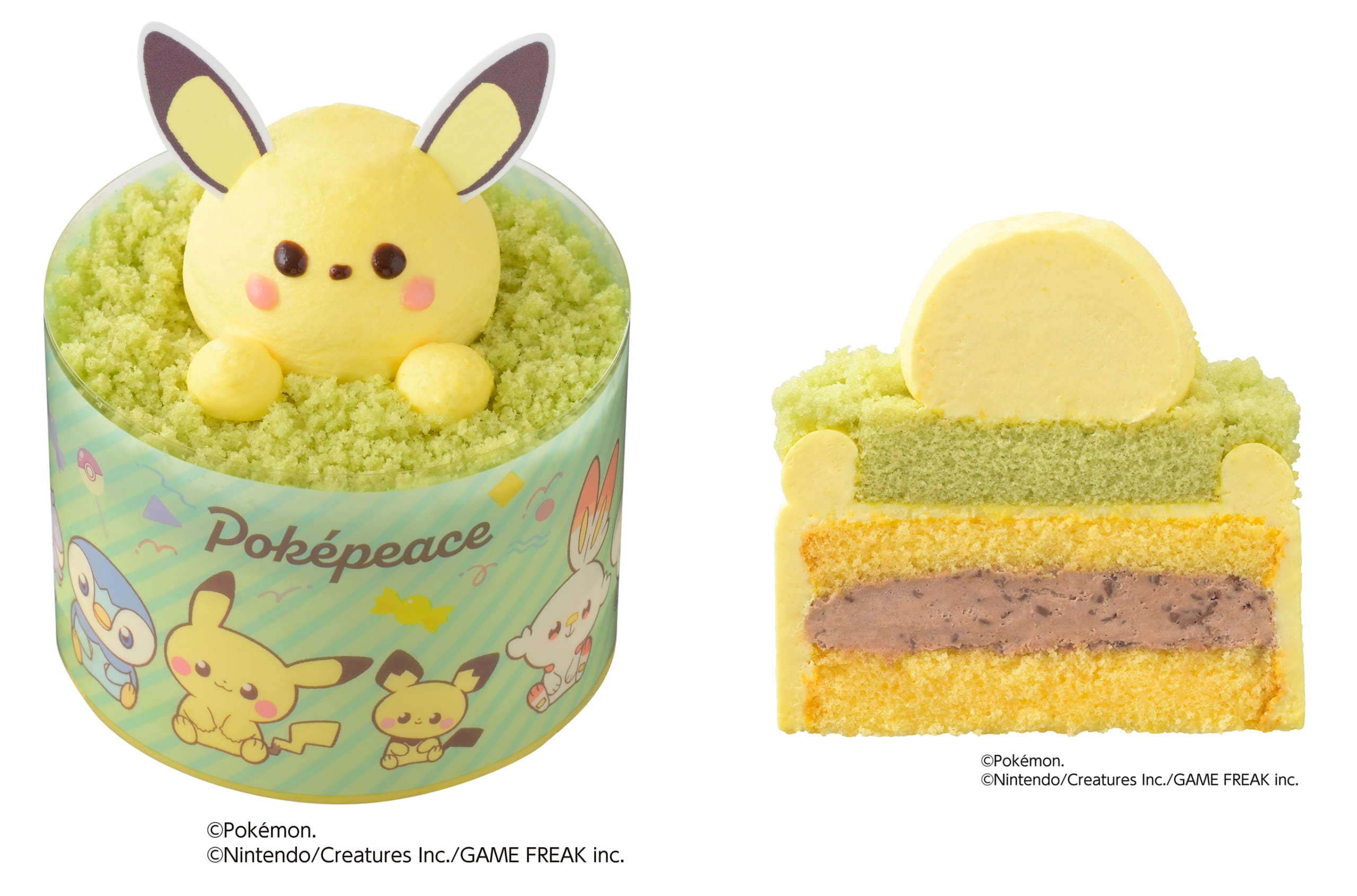 ピカチュウのチョコバナナケーキ