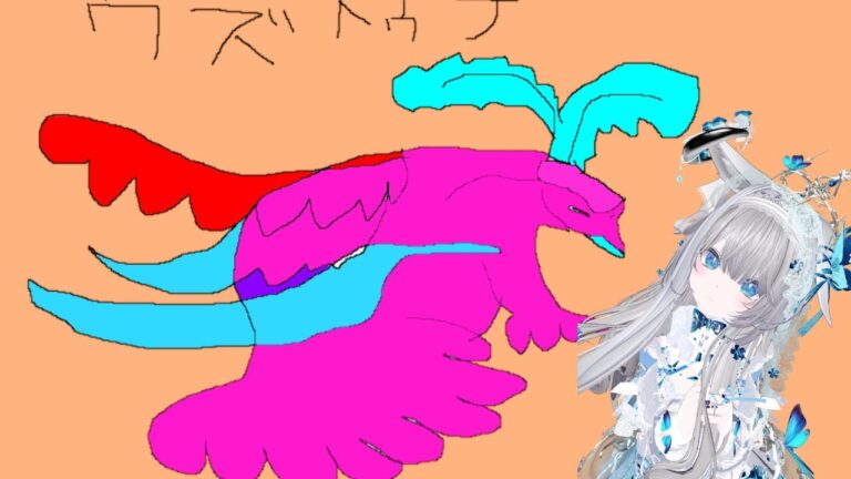 【モンスターハンターワイルズ】　参加型 LIVE 配信　#新人Vtuber　#ゲーム実況者