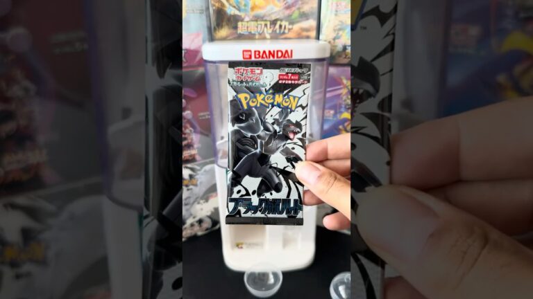 Gacha Pack No.152 #pokemon #pokemontcg #pokemoncards #gacha #ポケモン #ポケモンカードゲーム #ガシャポン #ポケモンガチャ #ガシャ