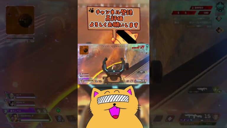 #ゲーム実況 #Nyankorasu #つばさブロー #APEX #ランク #マスター #絶叫 #断末魔 #FPS #実写 #実況 #ゲーム #エーペックスレジェンズ #エペ