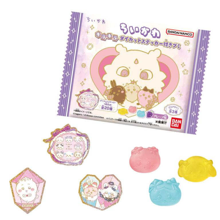 ちいかわグレープ味グミ登場！ステッカー付き✨