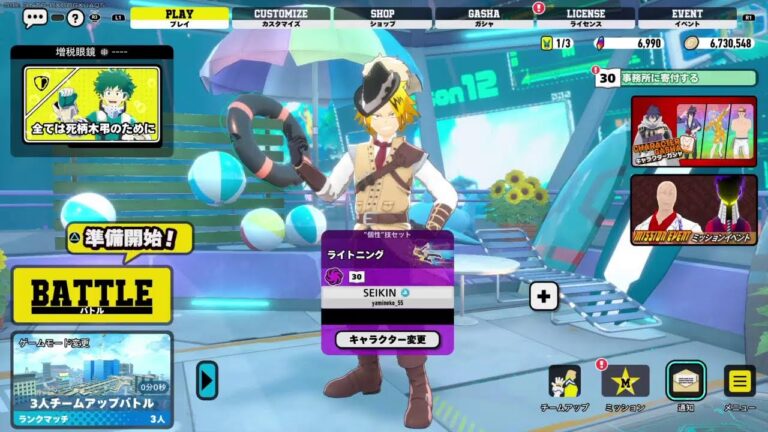 参加型ヒカキン