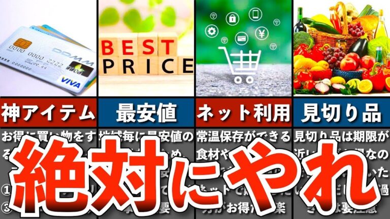 自炊で食費節約！5つのテクニック