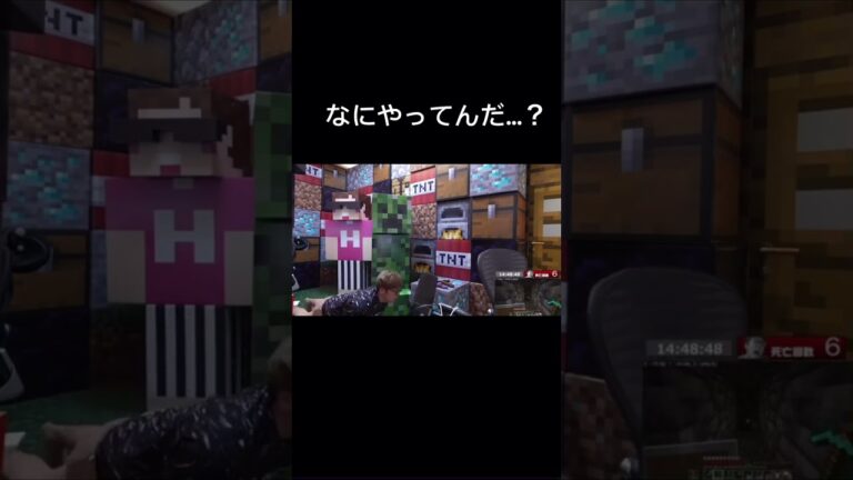 マジかよヒカキン#ひかきん #hikakin