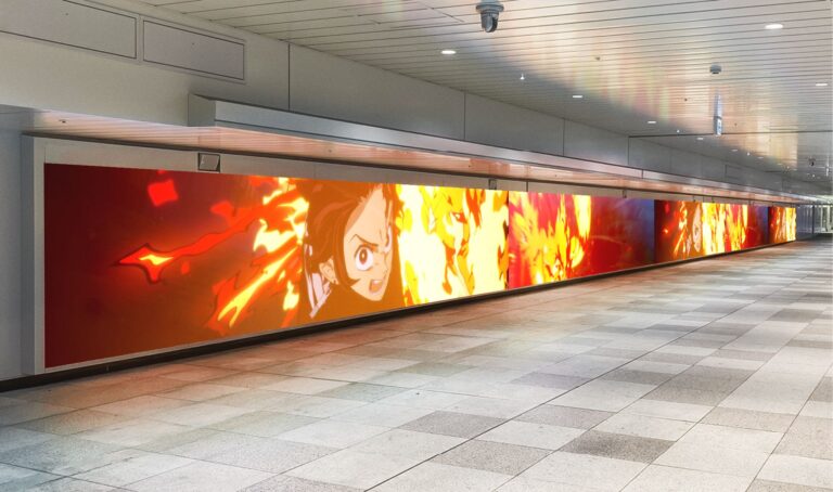 「鬼滅の刃」特別映像、JR新宿駅で7日間限定！