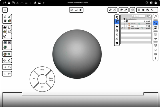 「Blender」i