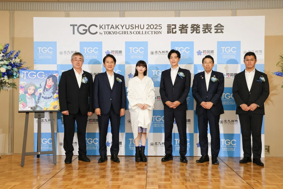 1753690281_111_「TGC北九州202.webp.webp