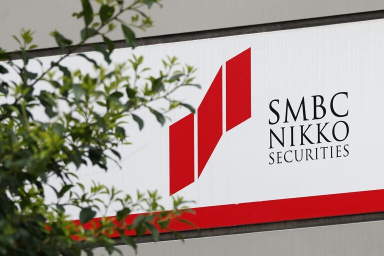 「日興、4-6月利益2％減！トレーディング低迷」