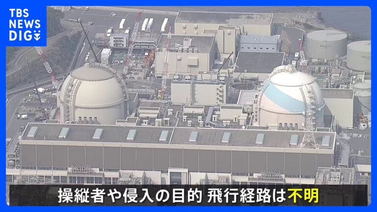 玄海原発上空に初のドローン3機出現！安値問題なし　操縦者は不明