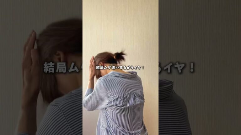 「コストコ不要！1L15円ガソリン節約法」