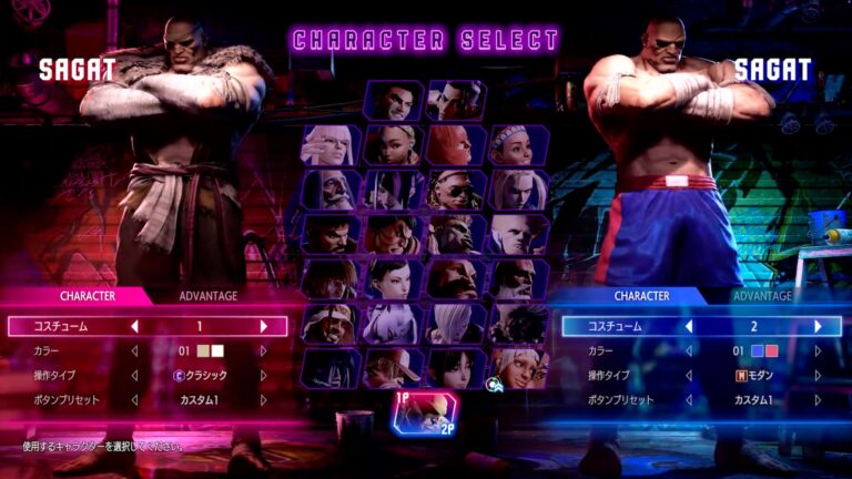 「スト6」サガットの姿が初公開！