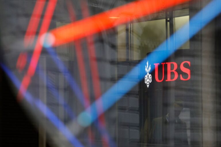 UBS、四半期純利益が予想超え！業績好調に期待感