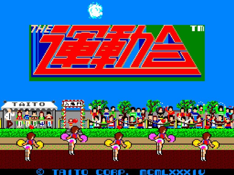 「THE運動会」アーケード版、7月31日登場！