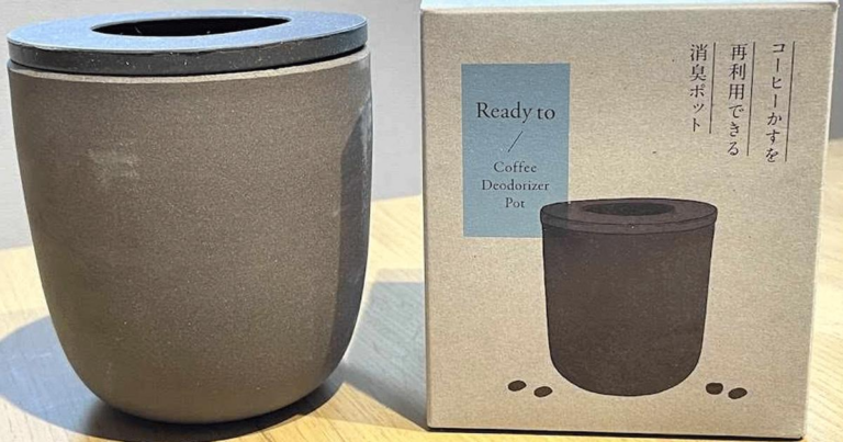 「コーヒーかすをそのまま活用！おしゃれ消臭ポット登場」