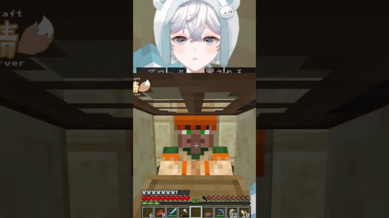 【あやかしお鯖マイクラ】爆速シルクタッチ | #hio_kitanose (#Twitch) #vtuber #ゲーム実況 #切り抜き#マイクラ #minecraft #司書ガチャ