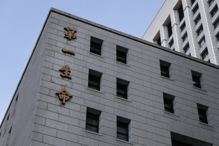 「第一生命、超長期債買い入れ拡大へ」