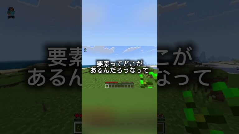 ヒカキンごめんなさい #ゲーム #雑談