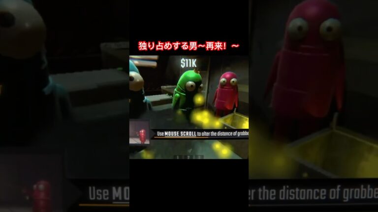 😜#ゲーム実況 #ゲーム #repo