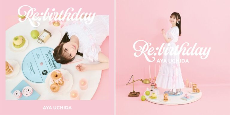 内田彩、新曲「fuwari」先行配信！10周年アルバムからの魅力がいっぱい！