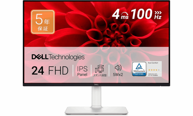 「最大100Hz！DellフルHDモニターが31%オフ」