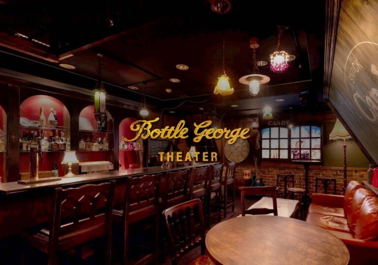 『ボトルジョージ』VFXアワード受賞！8月、東京で毎日上映！