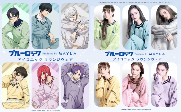 「ブルーロック×MAYLA」新作ラウンジが予約開始！蜂楽くんがセクシーに登場！