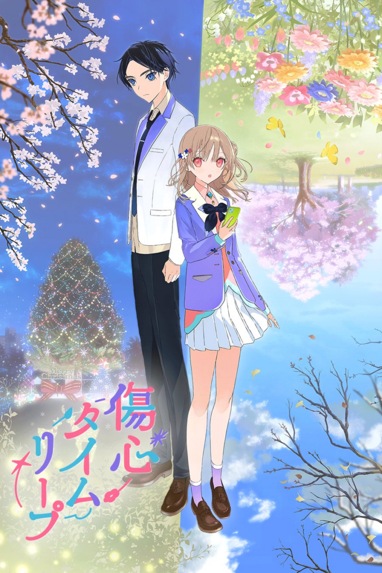 Renta!で新作ショートアニメ配信開始！