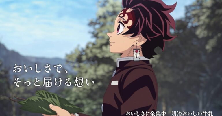 「鬼滅」と明治牛乳のコラボ！渋谷で名シーンカードゲット！