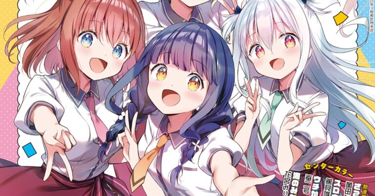 「一畳間でJKたちのセクシー漫喫生活、アニメ化決定！」