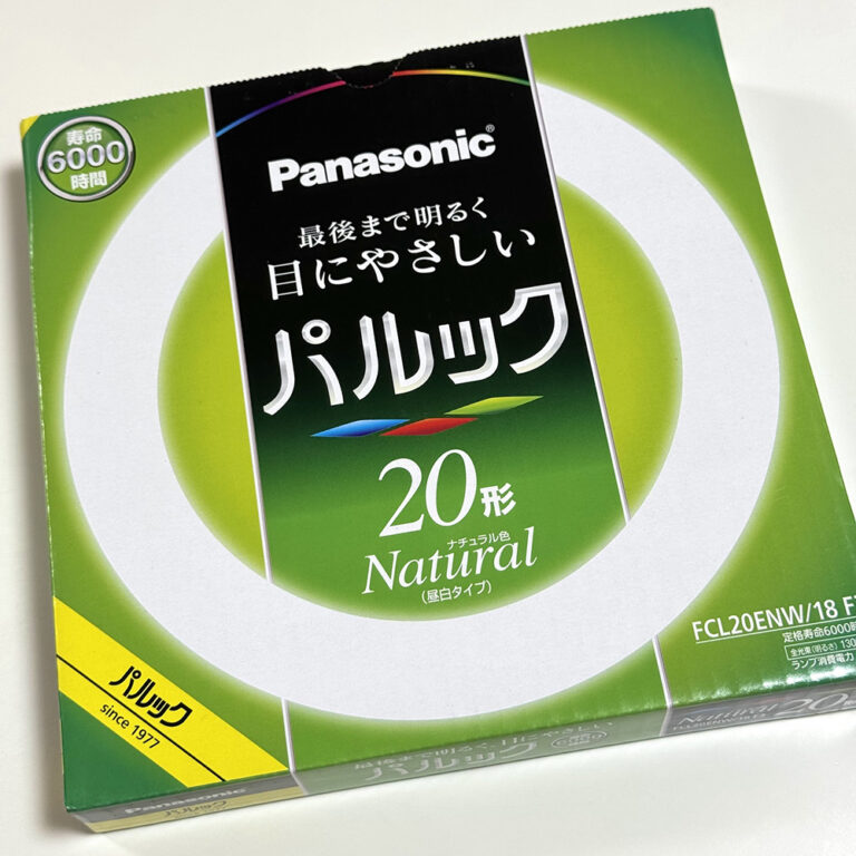 タイトル案をいくつかご提案しますね：

1. トレンド速報！新発見の全貌
2. 今注目！話題の最新ニュース
3. 驚愕！新情報が続々登場中
4. トレンド急上昇！注目の話題
5. 最新ニュースが話題を席巻中

どれか気に入ったものはありますか？ もっと提案が必要でしたら、お知らせください！