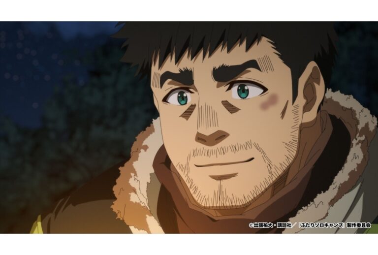 『ふたりソロキャンプ』第3話の先行カット公開！ギア沼の危険とは？