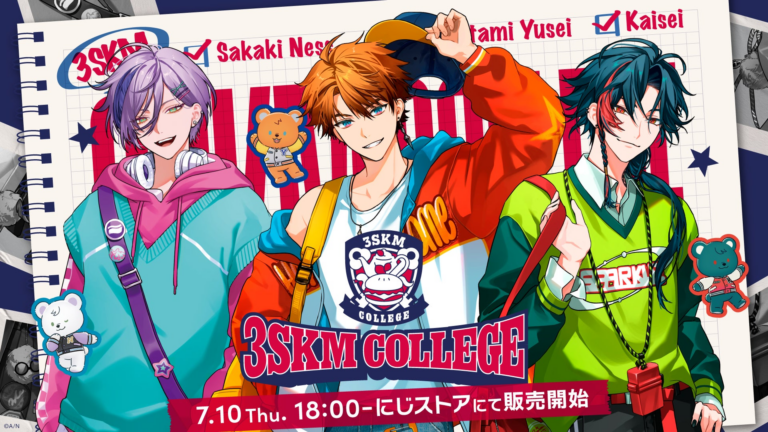 「にじさんじ」3SKM Collegeグッズ、7月10日発売！限定アイテム登場！✨