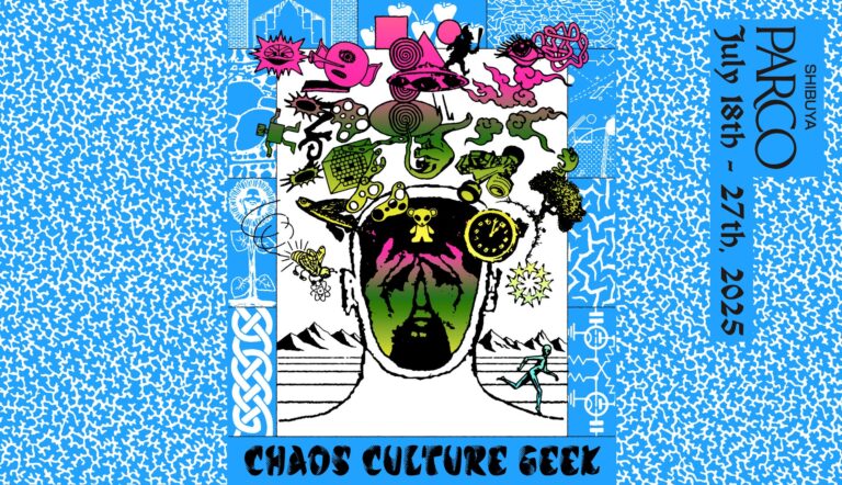 「渋谷PARCOでカオスな文化祭開催！」