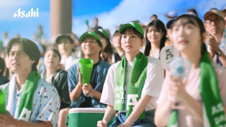 新垣結衣、十六茶新CM「16チャージ！」7月21日OA開始