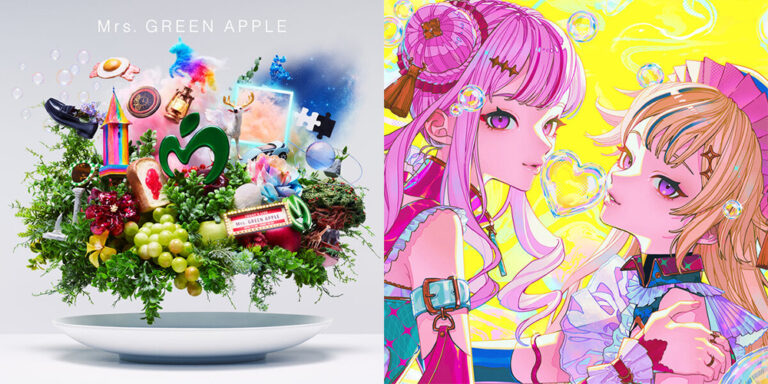 Mrs.GREEN APPLE『10』がQobuz首位！ヒメヒナも初登場！