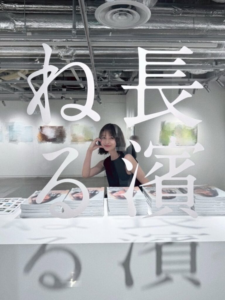 長濱ねると心温まるひととき✨